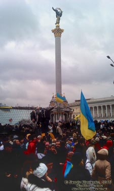 Фото Киева. Площадь Независимости, «Народное вече». «Евромайдан» 1 декабря 2013 года, около 14:20.