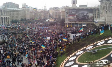 Фото Киева. Площадь Независимости, «Народное вече». «Евромайдан» 1 декабря 2013 года, около 14:30.
