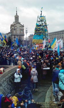 Фото Киева. Площадь Независимости, «Марш миллиона». «Евромайдан» 8 декабря 2013 года, около 12:15.
