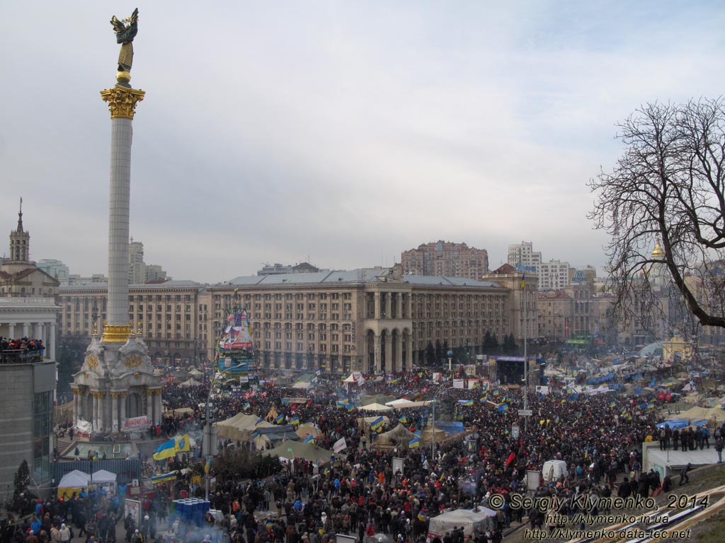 Фото Киева. Площадь Независимости, вид со стороны улицы Институтская. «Евромайдан» 19 января 2014 года, около 12:10.
