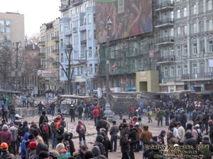 Фото Киева. Столкновения внизу улицы Грушевского. «Евромайдан» 20 января 2014 года, около 14:40.