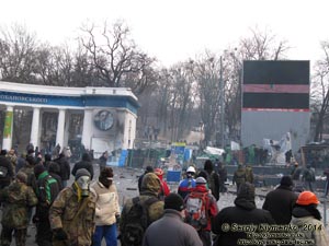 Фото Киева. Столкновения возле главного входа на стадион «Динамо». «Евромайдан» 20 января 2014 года, около 14:50.