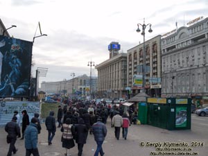 Фото Киева. Крещатик со стороны Европейской площади. «Евромайдан» 20 января 2014 года, около 15:00.