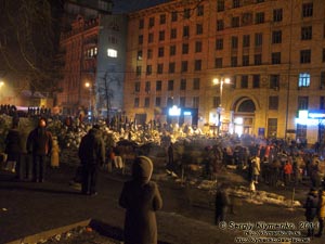 Фото Киева. Баррикады внизу улицы Грушевского. «Евромайдан» 24 января 2014 года, около 20:50.