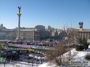 Фото Киева. Площадь Независимости, вид со стороны улицы Институтская. «Евромайдан» 2 февраля 2014 года, около 13:30.