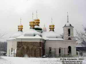 Фото Киева. Церковь Спаса на Берестове около Киево-Печерской Лавры.