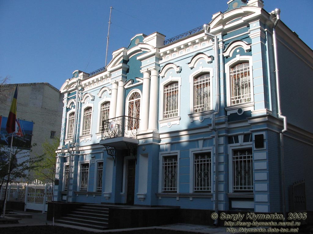 Фото Киева. Здание по адресу ул. Михаила Коцюбинского 8, памятник архитектуры 1864 г.