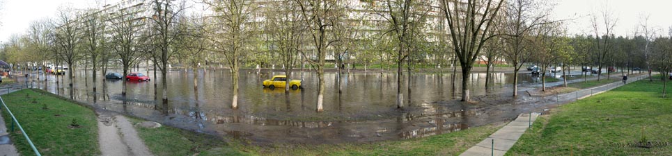 Фото Киева. Затопленная улица академика Курчатова (панорама ~180°), 15 апреля 2009 года.