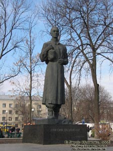 Фото Киева. Памятник Г. С. Сковороде.