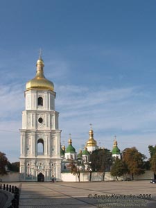 Фото Киева. Вид на колокольню и Собор Святой Софии с Софиевской площади.