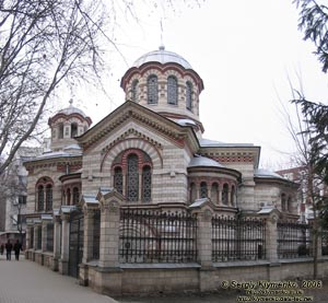 Фото Кишинёва. Церковь Святого Пантелеймона, улица Влайку Пыркэлаб, 42 (Chișinău, str. Vlaicu Parcalab, 42).