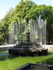Фото Кишинёва. Фонтан в парке Стефана Великого (Chișinău, Parcul Stefan cel Mare).