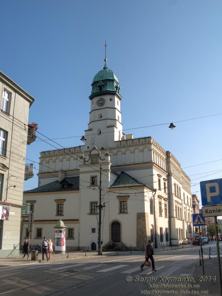 Фото Кракова. Казимеж (Kazimierz). Казимерская ратуша (Ratusz kazimierski).