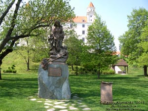 Фото Братиславы (Словакия). Братиславский град (Bratislavsky hrad). В парке.
