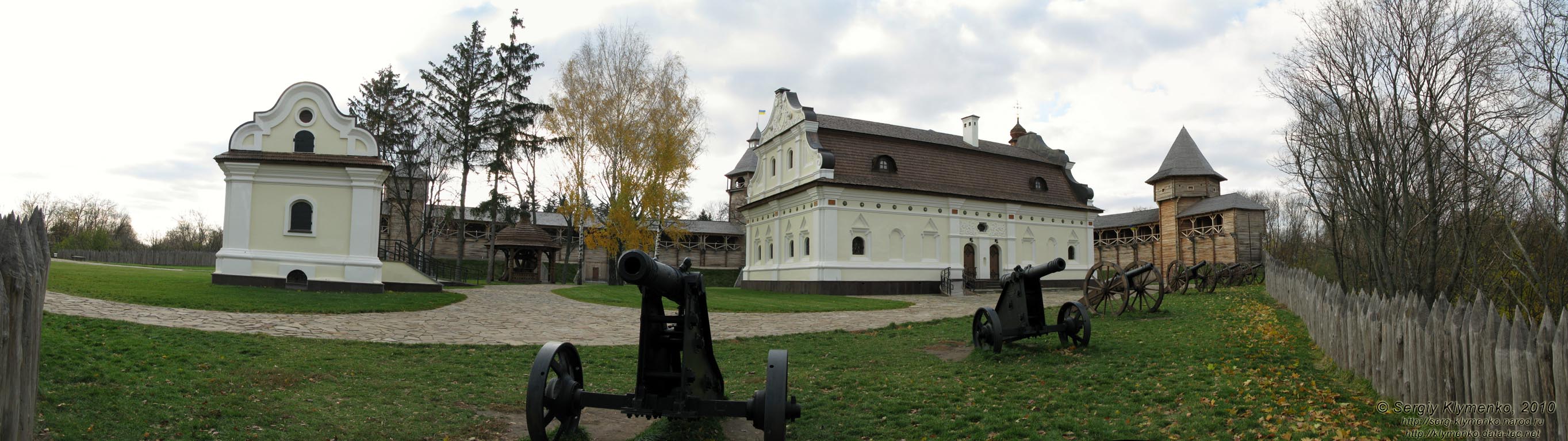 Батуринская цитадель (реконструкция, 2009 год). Фрагмент (панорама ~120°).