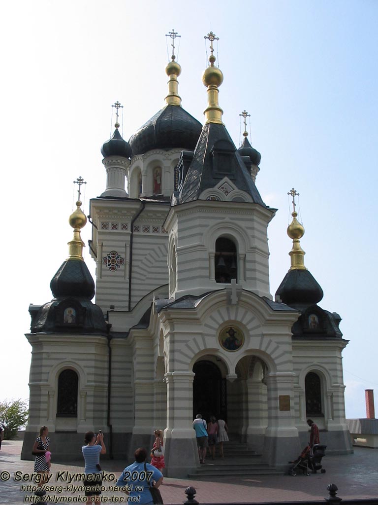 Крым. Форосская церковь.