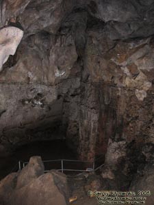 Пещера «Эмине-Баир-Хосар». Мертвое озеро. Пейзаж нижней части Главного зала.