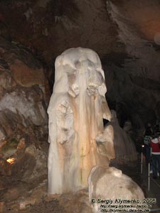 Пещера «Мраморная», Галерея сказок. «Хозяин» пещеры