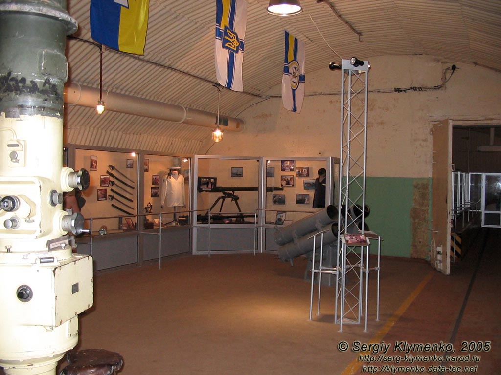 Крым. Фото. Военно-морской музейный комплекс «Балаклава». Музейная экспозиция по состоянию на 2005 год.