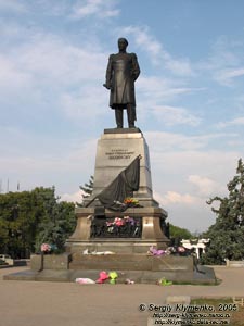 Севастополь. Фото. Памятник адмиралу Нахимову.