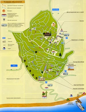Крым. Никитский ботанический сад, схема ботанического сада.