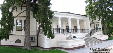 Крым. Симферополь, бывший загородный дом Воронцова в парке «Салгирка», 1827 год. Восточный фасад.