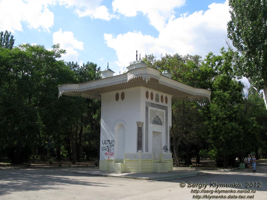 Крым, Феодосия. Фото. Фонтан Айвазовского в Юбилейном парке.