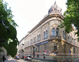 Ивано-Франковск. Фото. Здание банка (ул. М. Грушевского, 4).