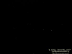 Карпаты. Звездное небо. Фото созвездия Большая Медведица.