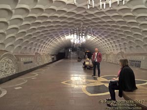 Харьков. Фото. Станция метро «Киевская», подземный вестибюль.