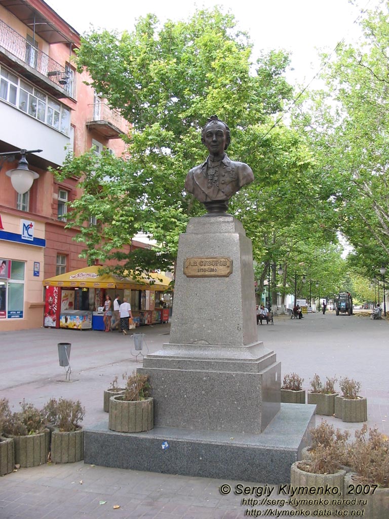 Херсон. Фото. Памятник А. В. Суворову, 1950 год (ул. Суворова).