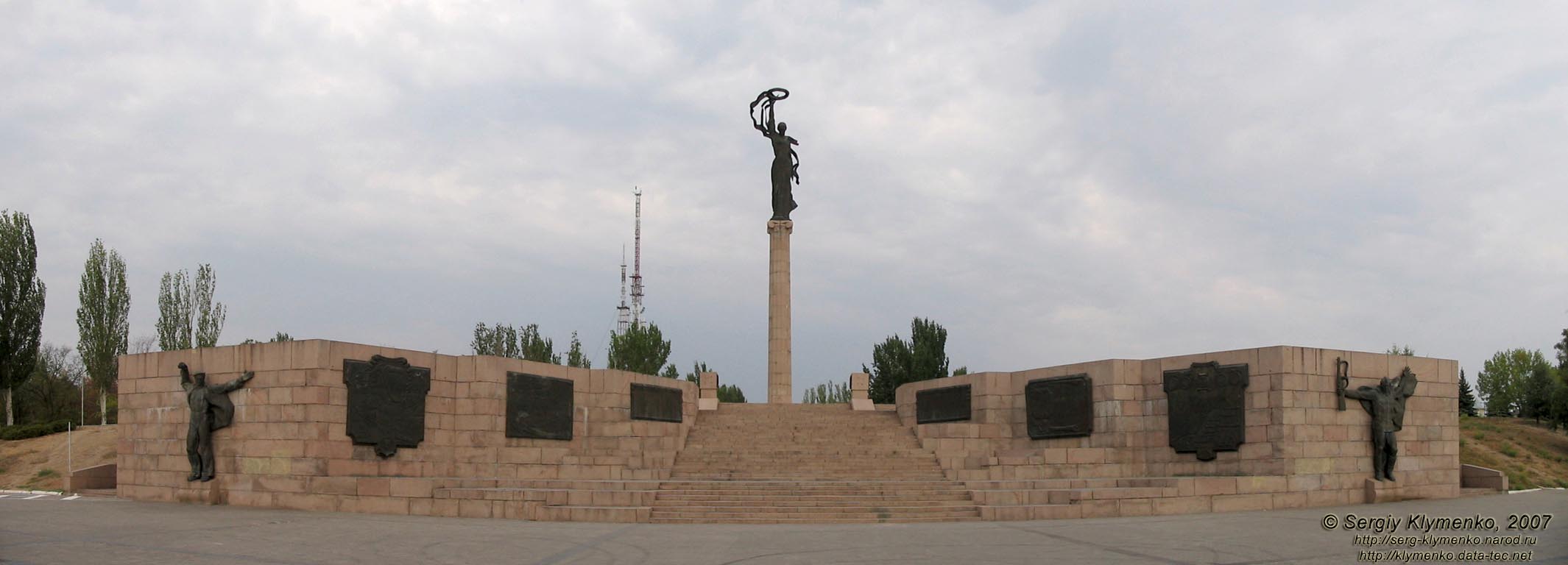 Херсон. Фото. Могила Неизвестного солдата (парк Славы).
