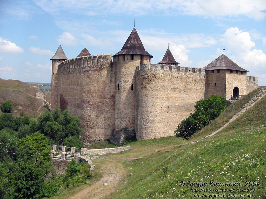 Поділля, Чернівецька область. Хотинська фортеця, цитадель фортеці.