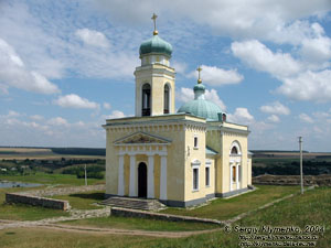 Подолье, Черновицкая область. Фото. Хотинская крепость, церковь Александра Невского (1832 год).