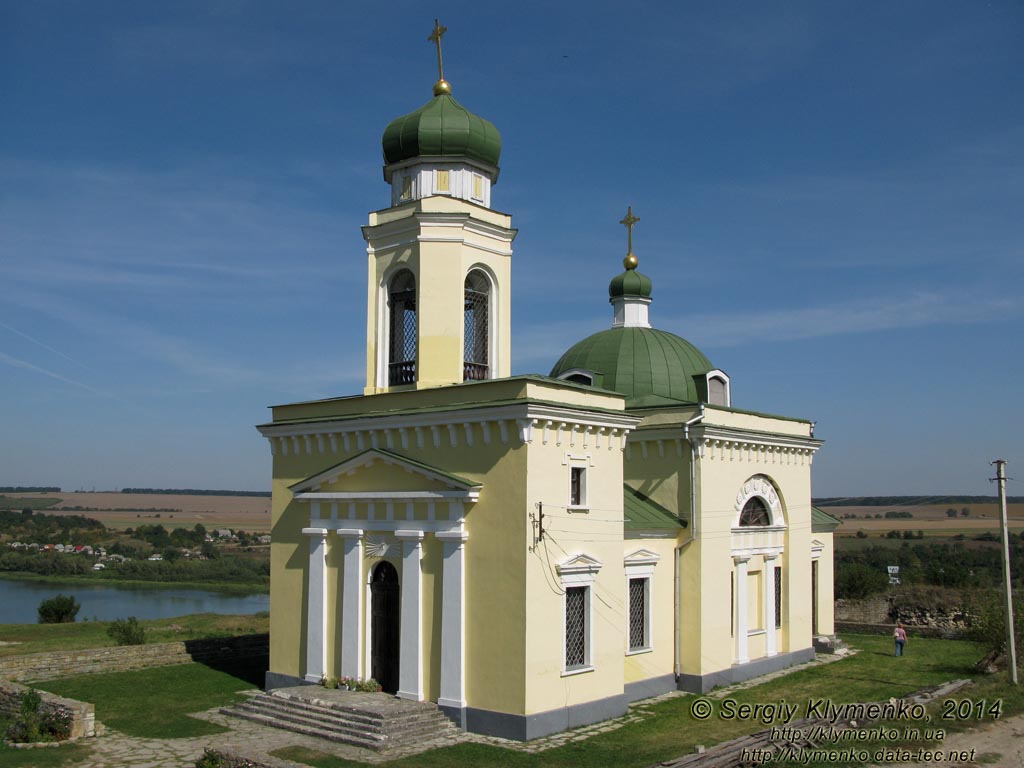 Подолье, Черновицкая область. Фото. Хотинская крепость, церковь Александра Невского (1832 год).