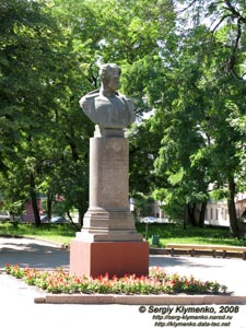 Фото Луганска. Памятник А. И. Молодчему.