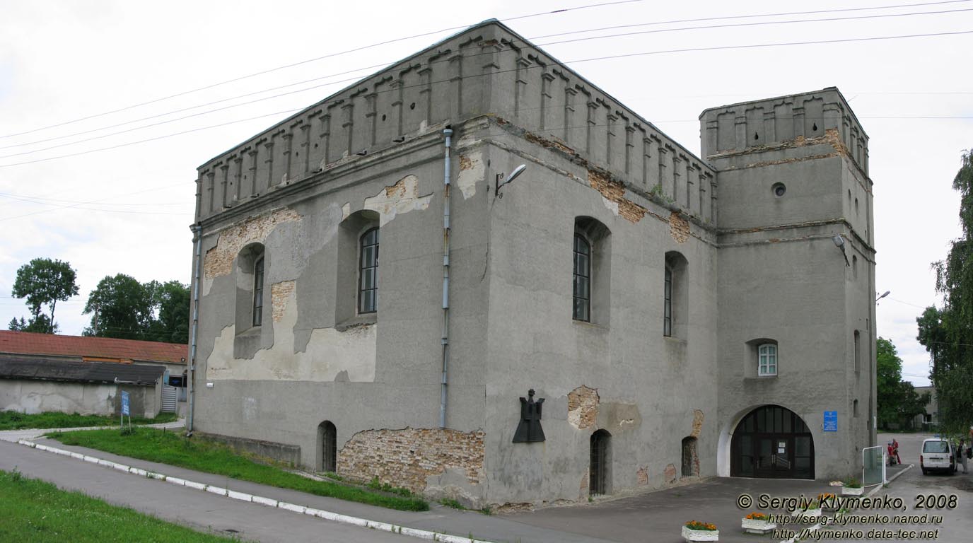 Луцк. Синагога («Малый замок»). Памятник культовой еврейской архитектуры XVII века.