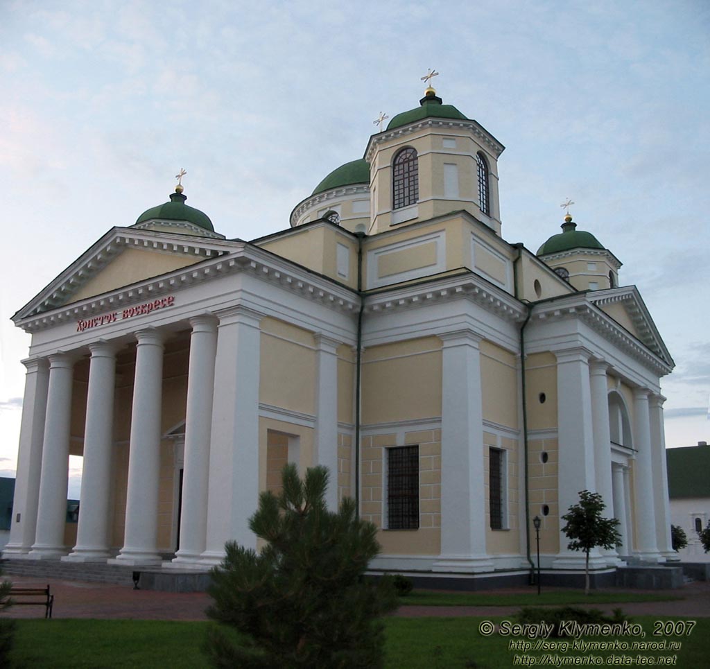 Новгород-Северский. Фото. Спасо-Преображенский собор, памятник архитектуры 1796 года.
