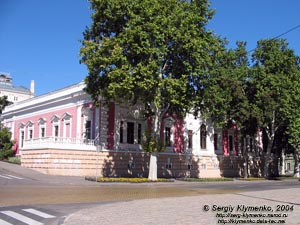 Одесса. Фото. Здание Морского музея, 1842 год (ул. Ланжероновская, 6).