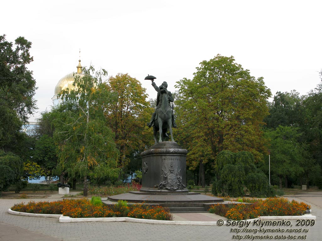 Одесская область. Измаил. Фото. Памятник А. В. Суворову (1730-1800).