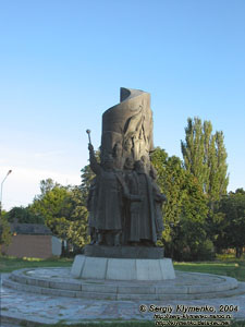 Переяслав-Хмельницкий. Монумент в честь т.н. «Переяславской рады».