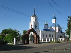 Славянск, Донецкая область. Свято-Воскресенская церковь.