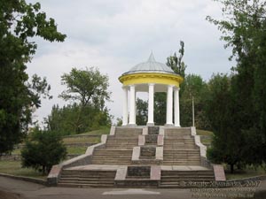 Вознесенск, Николаевская область. Фото. Парк им. Н. Островского. Ротонда в парке (1837 год).