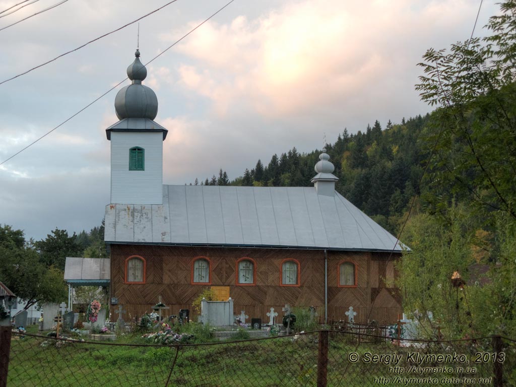 Закарпатская область, село Збыны. Фото. Церковь.