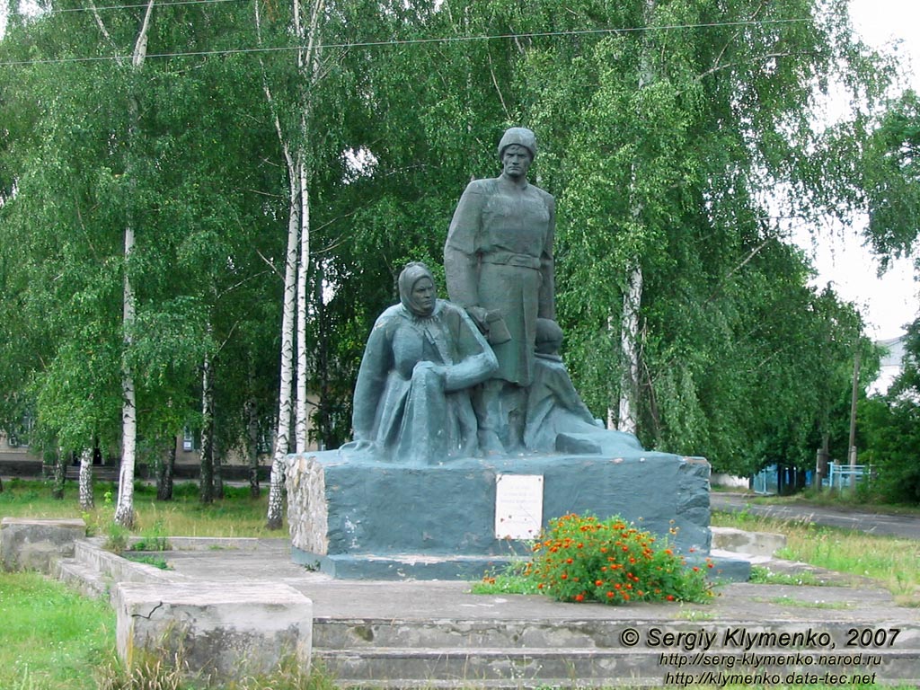 Великие Сорочинцы, Полтавская область. Фото. Памятник Сорочинской трагедии.