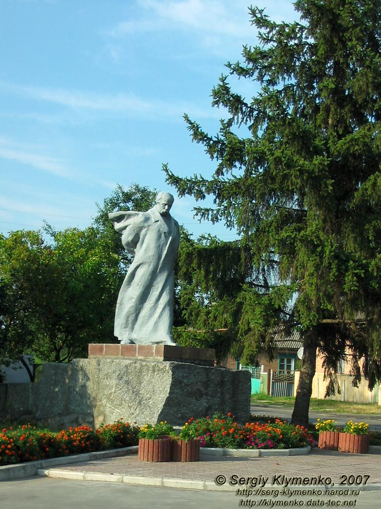 Миргород, Полтавская область. Фото. Памятник Т. Г. Шевченко, 1971 год.