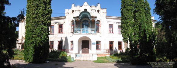 Березовая Рудка, Полтавская область. Фото. Бывший дворец семьи Закревских, парадный фасад.