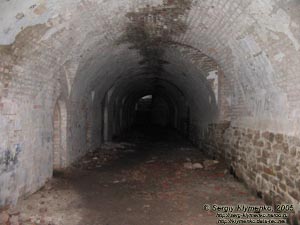 Тараканов. Дубенский форт; коридор в подземельях казармы.