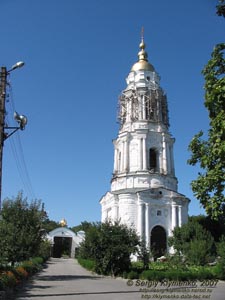 Полтава. Фото. Крестовоздвиженский монастырь, колокольня (1786 год).