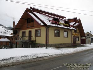 Закарпатье, село Лазещина. Фото. Гостиница-ресторан «Корона».
